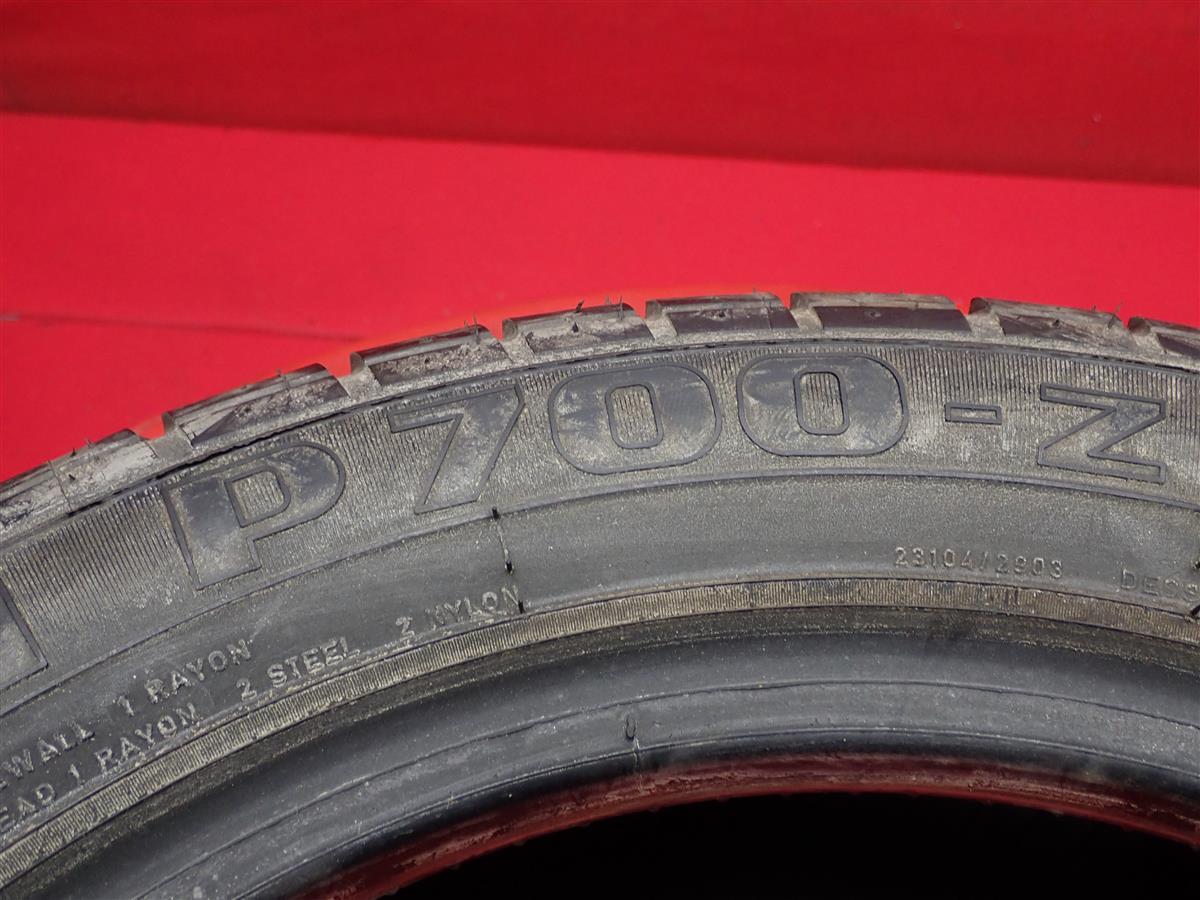 3005：ピレリP700-Z205/40ZR17引取限定：埼玉県所沢市