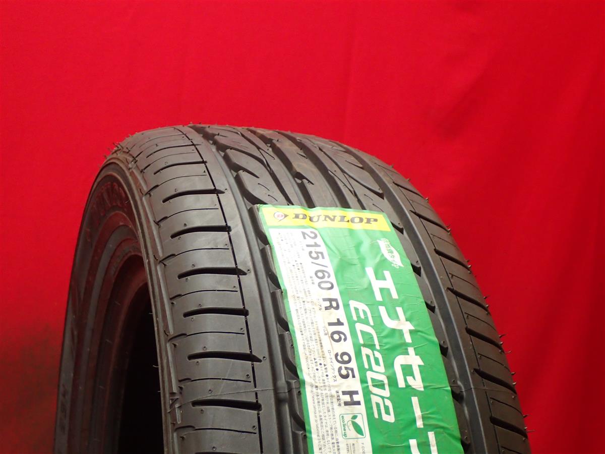 近畿限定配送 DUNLOP エナセーブ ES202 タイヤ4本 13インチ ダンロップ エナセーブ EC202 | 中古タイヤ・ホイール専門店 太平タイヤ