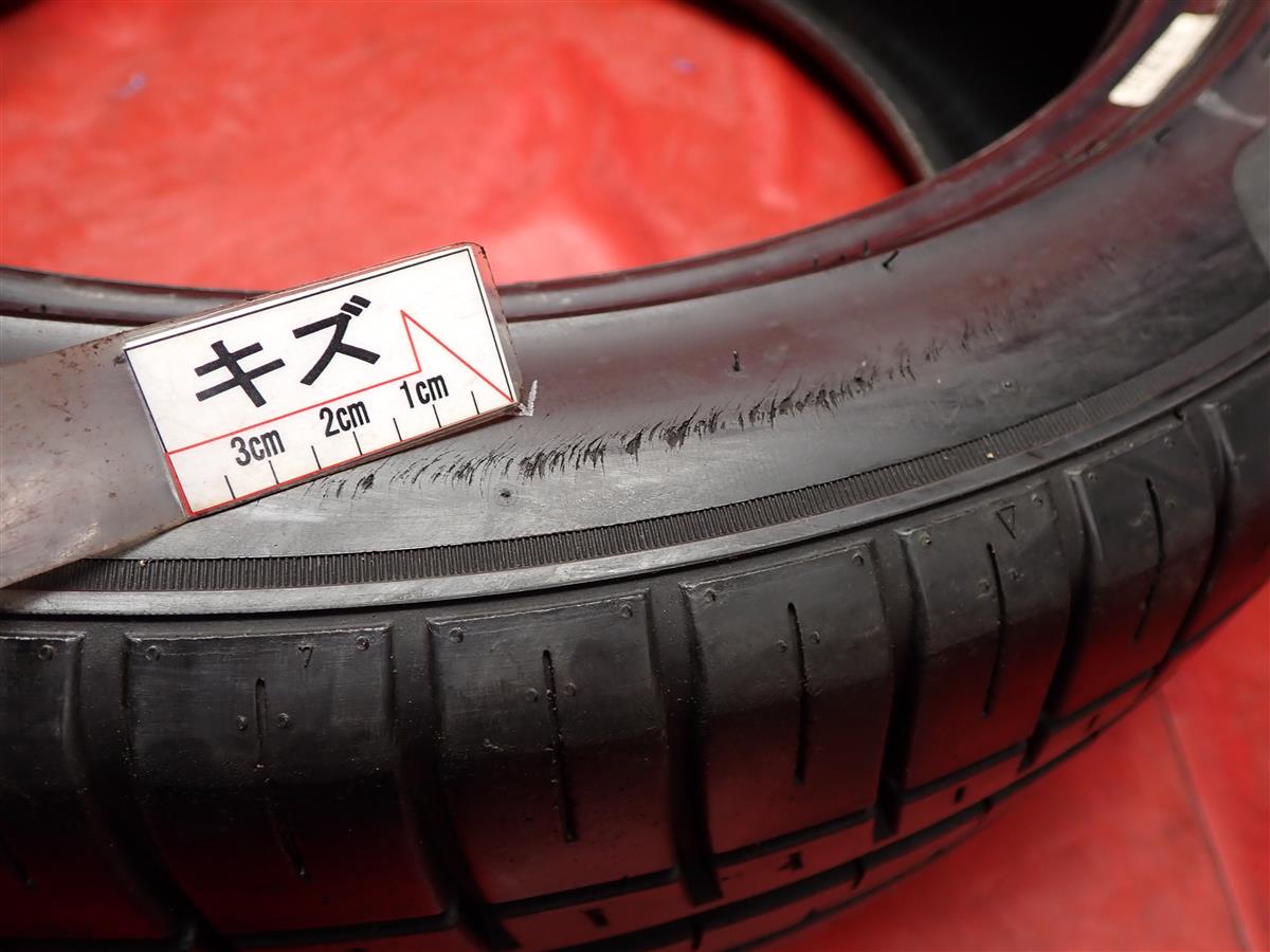 ピレリ P7 EVO PERFOMRANCE | 中古タイヤ・ホイール専門店 太平