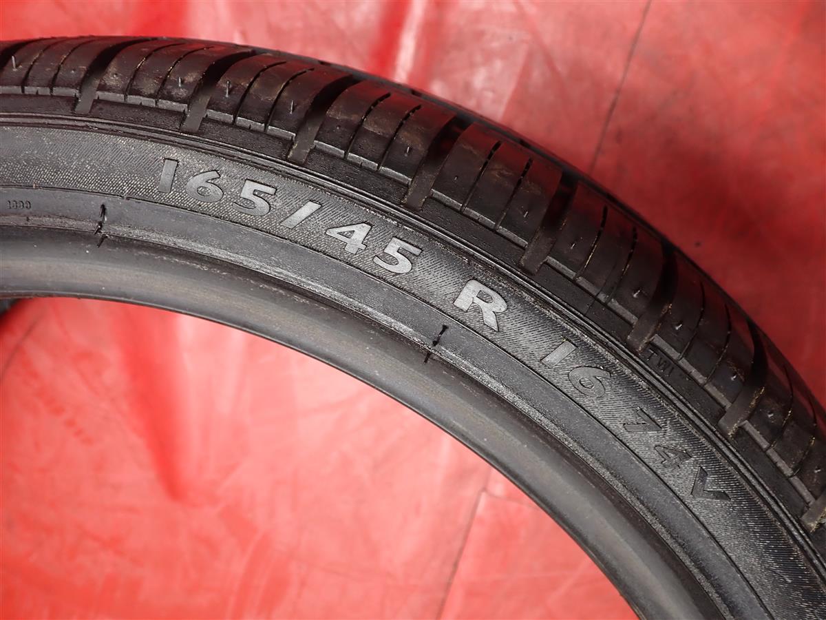 Dragon Sport - 車 タイヤ | Pirelli