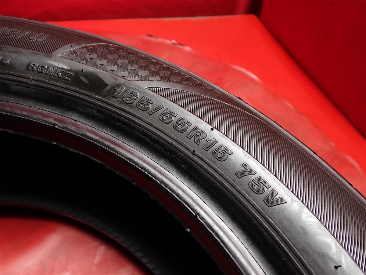 ブリヂストン レグノ GR-Leggera | 中古タイヤ・ホイール専門店 太平タイヤ