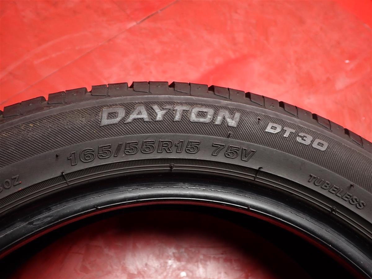 3 MICHELIN 185/55R15 質的 8.5分目 ノーマル