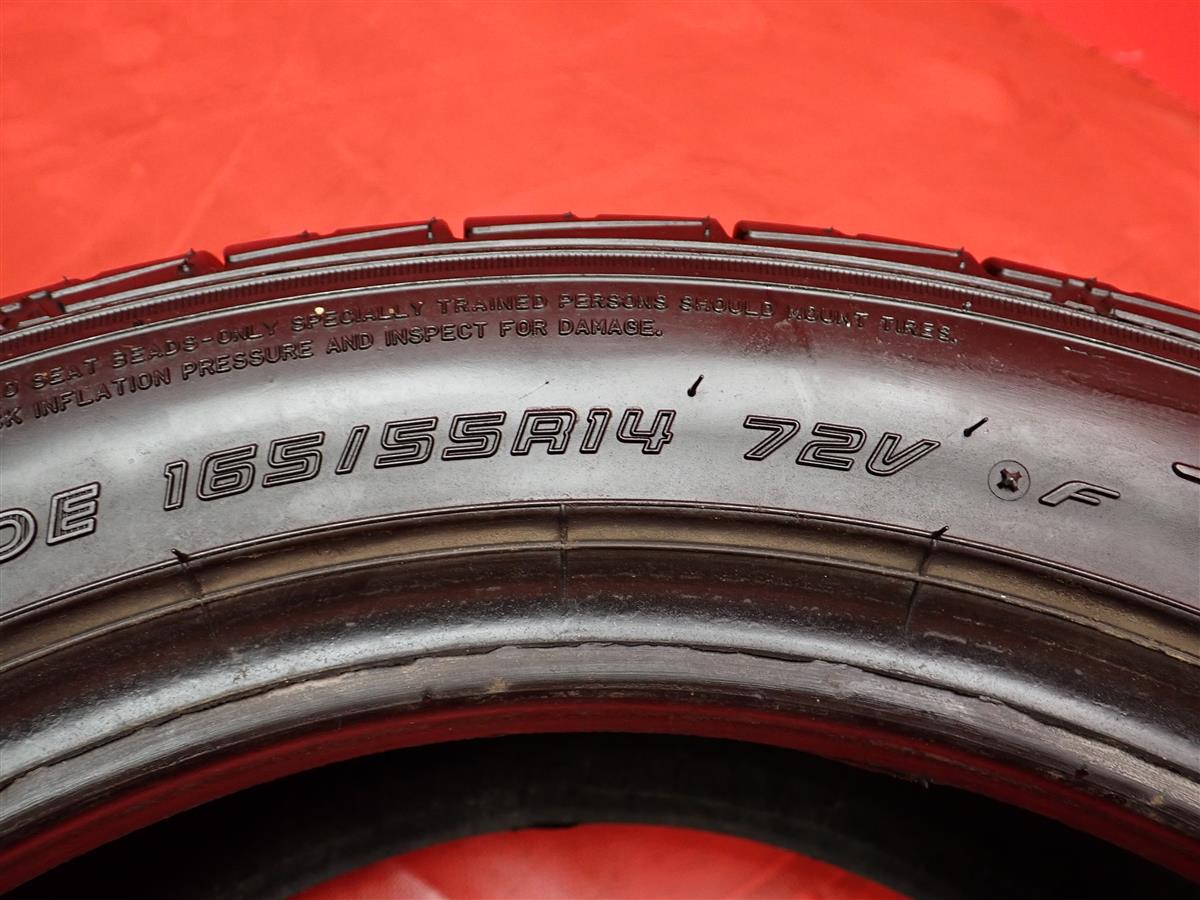 ファルケン ジークス ZE914 F | 中古タイヤ・ホイール専門店 太平タイヤ