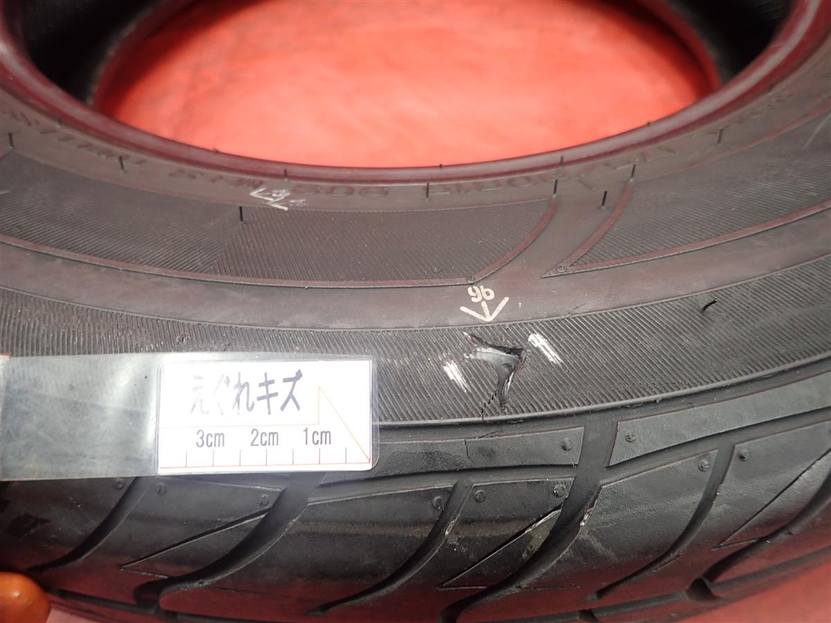 ナンカン TOURSPORT 611 | 中古タイヤ・ホイール専門店 太平タイヤ