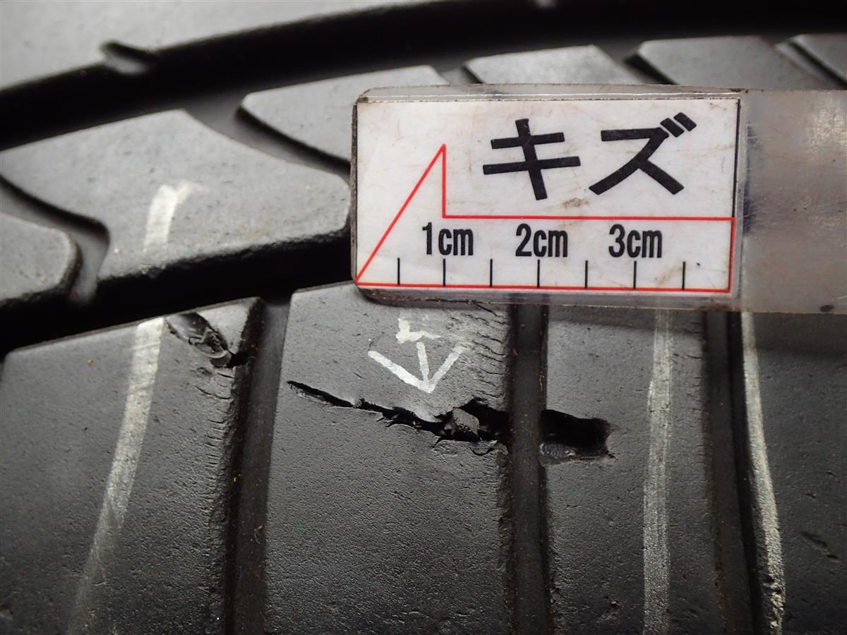 ブリヂストン ポテンザ RE050A II | 中古タイヤ・ホイール専門店 ブリヂストン ポテンザ RE050A II | 中古タイヤ・ホイール専門店