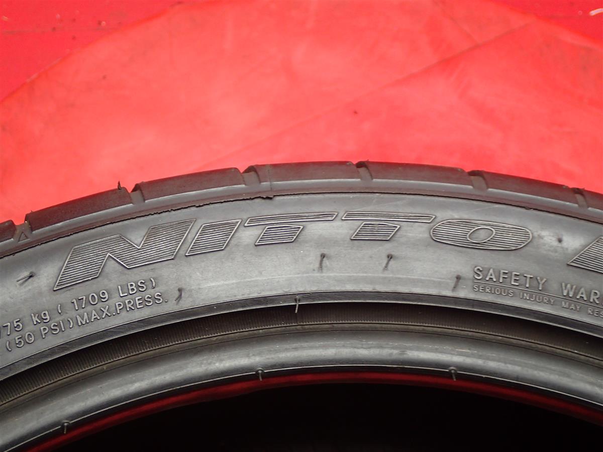 ニットー NT555 エクストリーム ZR | 中古タイヤ・ホイール専門店 太平 