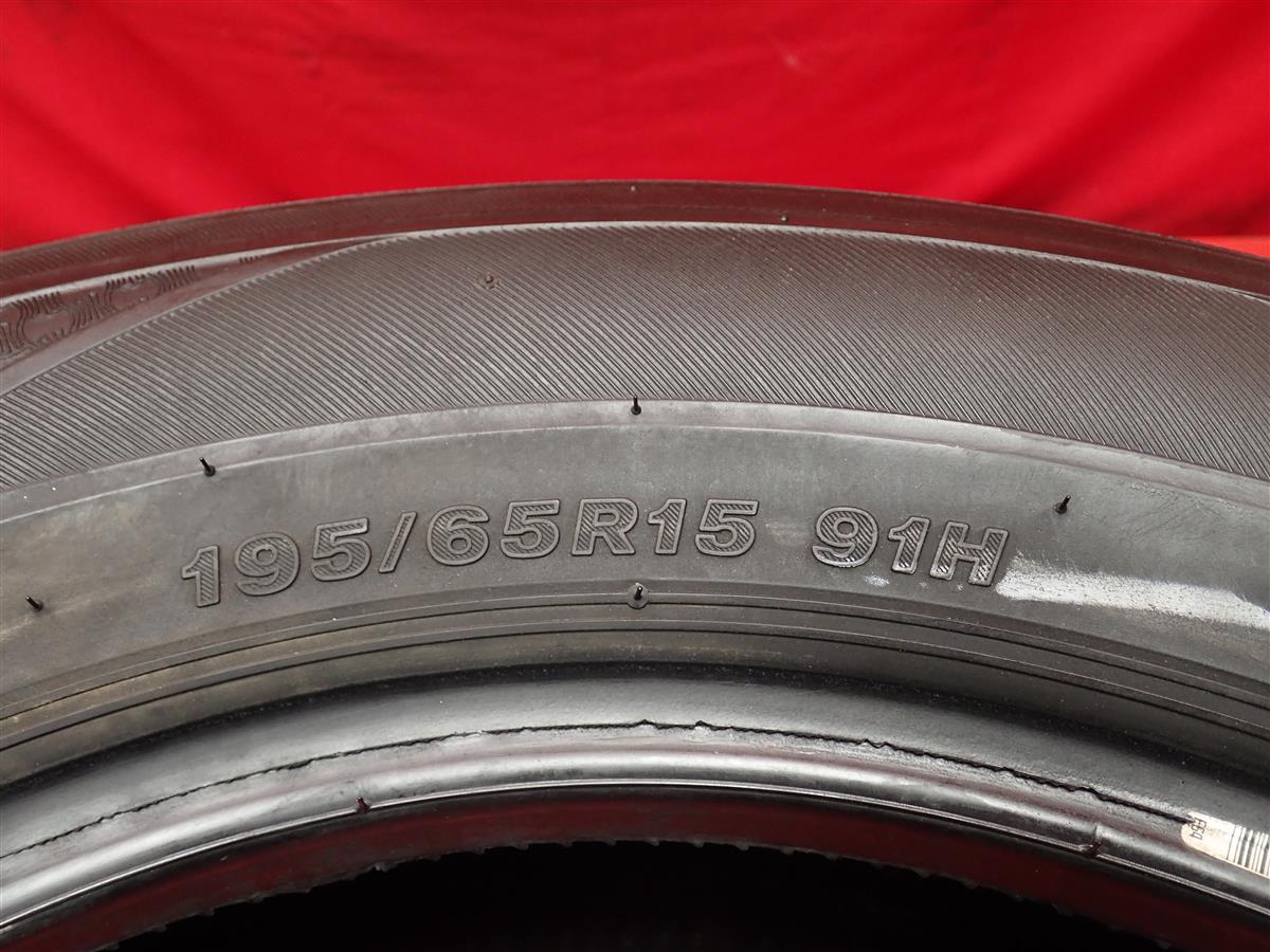 夏タイヤ 195/65R15 ブリヂストン REGNO GR-XII (FKJ@要プロフ