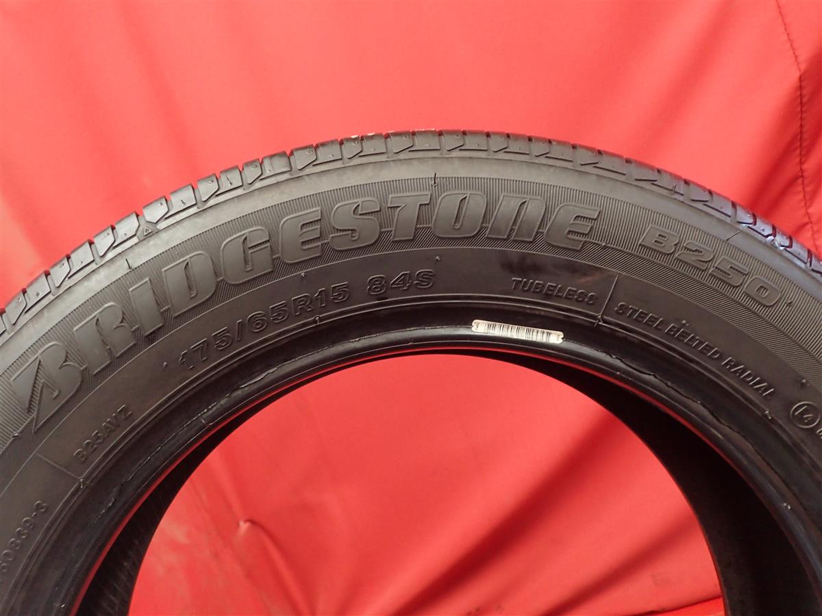 ブリヂストン B250 | 中古タイヤ・ホイール専門店 太平タイヤ