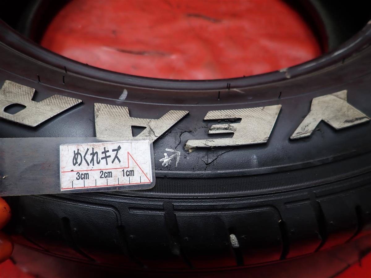 グッドイヤー イーグル #1 ナスカー 新タイプ | 中古タイヤ グッドイヤー イーグル #1 ナスカー 新タイプ | 中古タイヤ