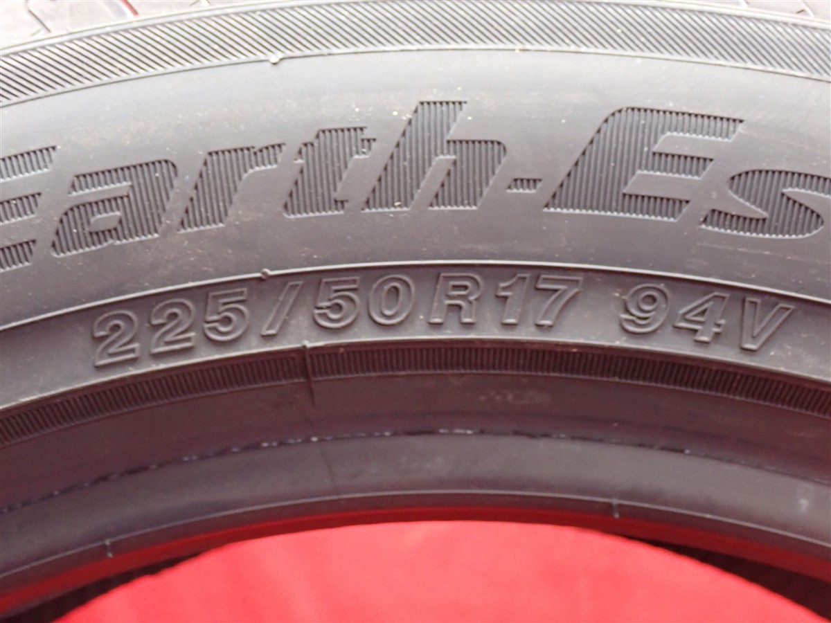 ヨコハマ ブルーアース Es ES32 | 中古タイヤ・ホイール専門店 太平タイヤ