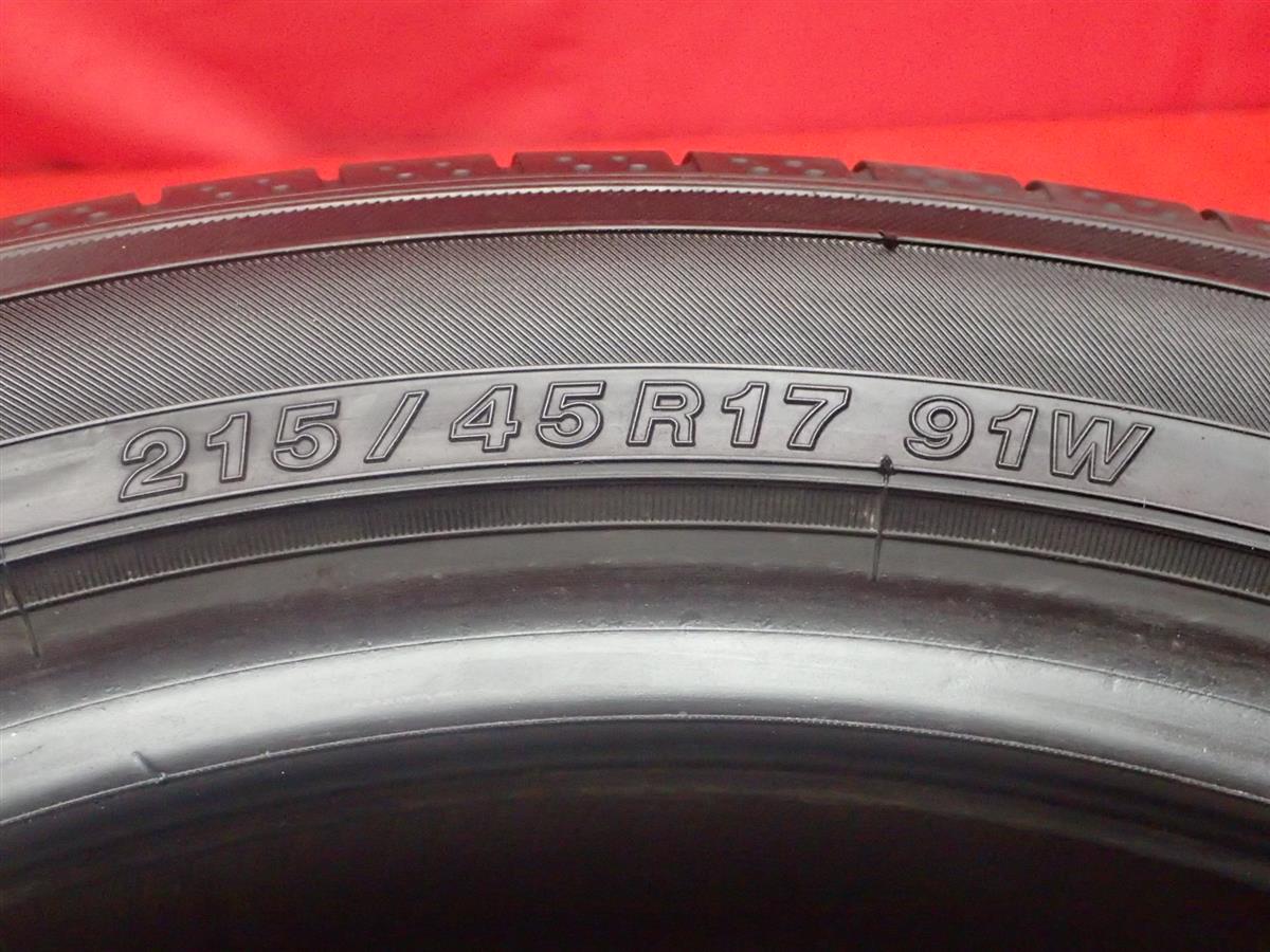 ヨコハマ ブルーアース・エース AE50 | 中古タイヤ・ホイール専門店 