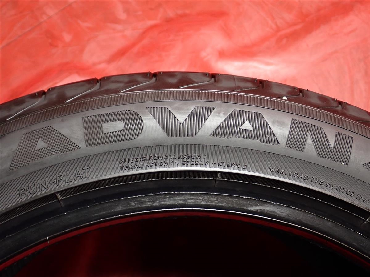 ADVAN Sport V105 225/40ZR18 YOKOHAMA(ヨコハマ)のタイヤの