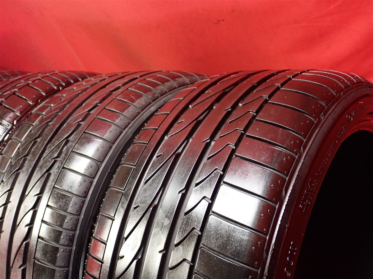 ブリヂストン ポテンザ RE050A | 中古タイヤ・ホイール専門店 太平タイヤ