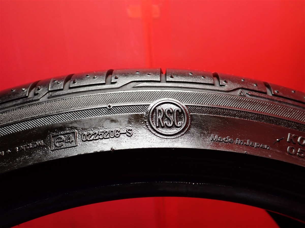 ブリヂストン ポテンザ RE050A | 中古タイヤ・ホイール専門店 太平タイヤ