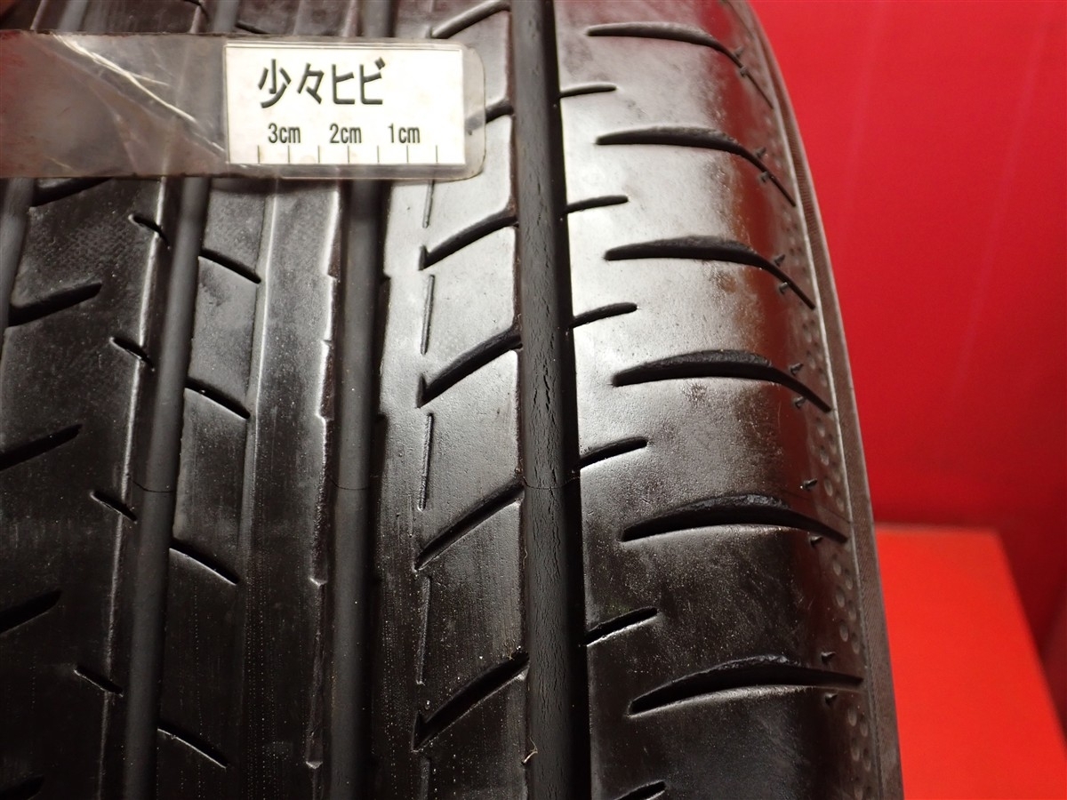ヨコハマ ブルーアース‐GT AE51 | 中古タイヤ・ホイール専門店 太平タイヤ
