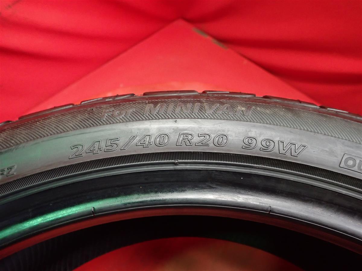 ブリヂストン プレイズ PX-RV | 中古タイヤ・ホイール専門店 ブリヂストン プレイズ PX-RV | 中古タイヤ・ホイール専門店
