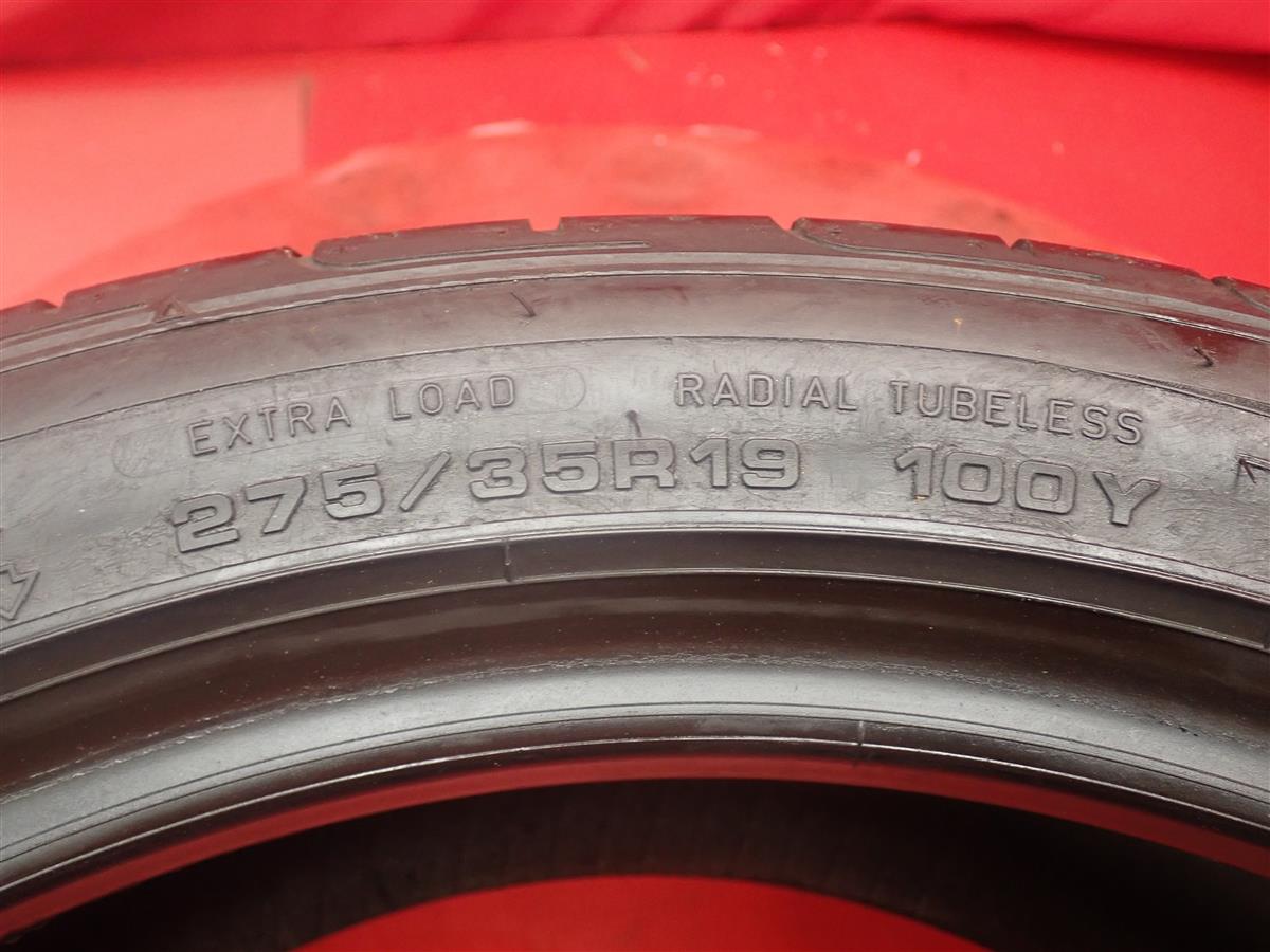 中古タイヤ ダンロップ SPORT MAXX RT2 スポーツマックス RT2 245