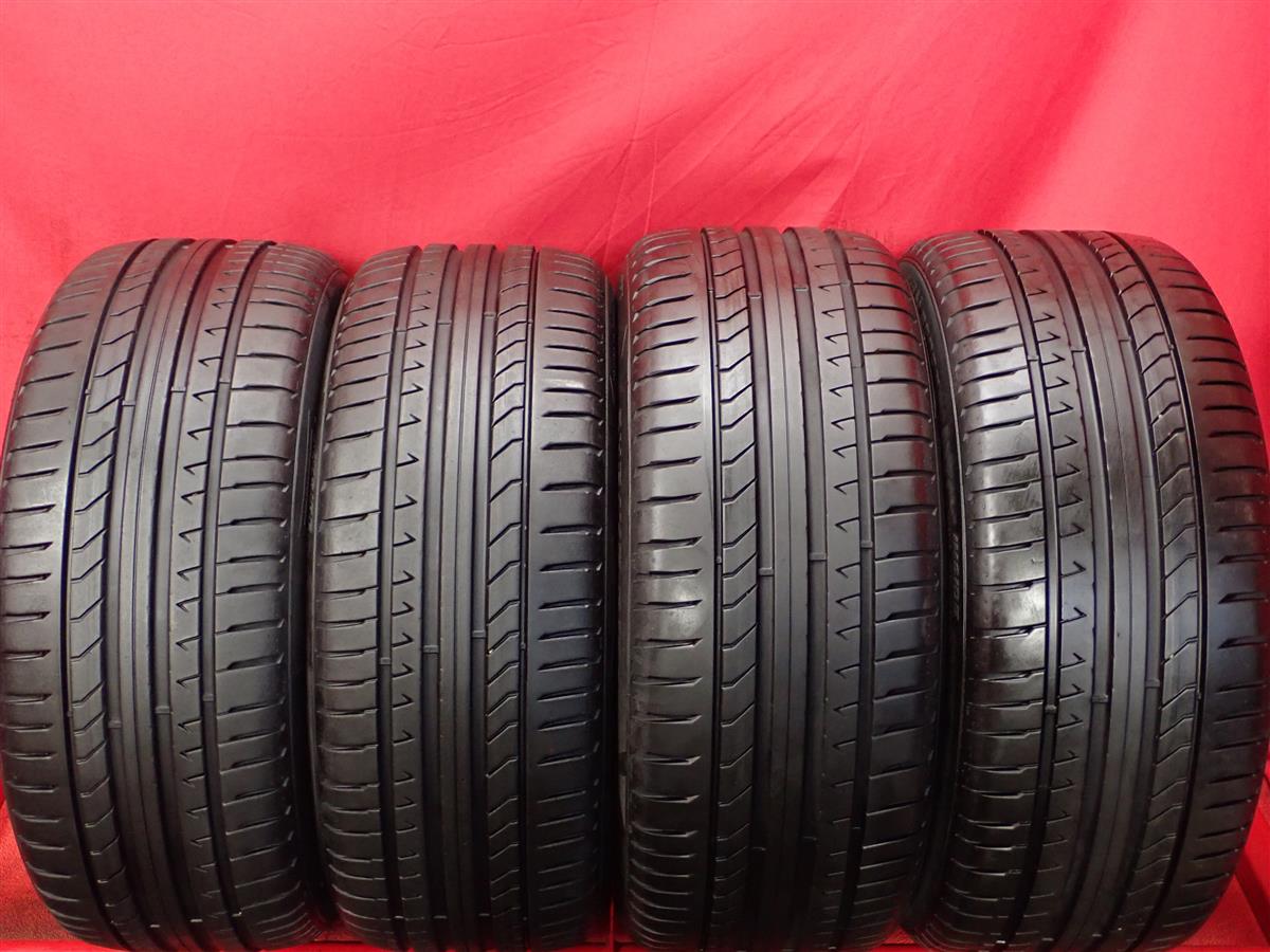 未使用）タイヤ4本セット 屋内保管 ピレリ 225/45R17 Dragon sport