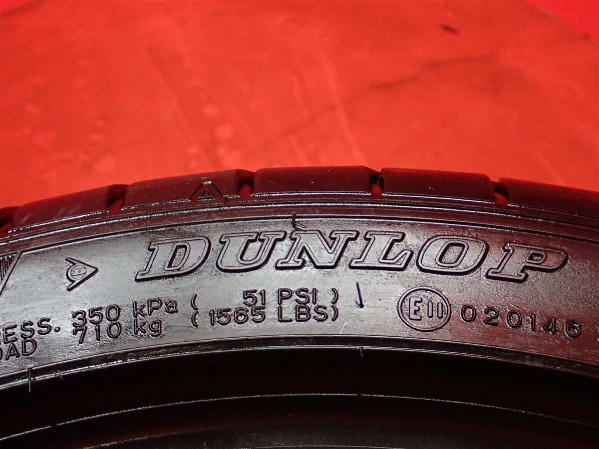 ダンロップ SPスポーツ MAXX 050 DSST CTT | 中古タイヤ・ホイール専門 