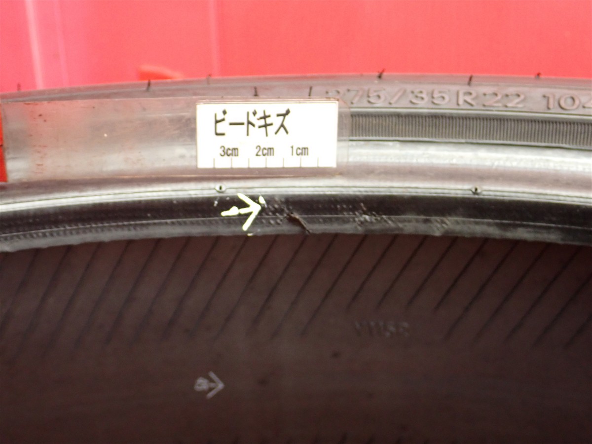 ニットー NT420V - | 中古タイヤ・ホイール専門店 太平タイヤ