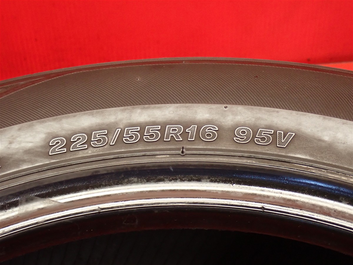 ブリヂストン レグノ GR-XII | 中古タイヤ・ホイール専門店 太平タイヤ