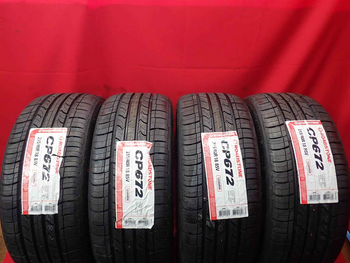 ロードストーン CP672 | 中古タイヤ・ホイール専門店 太平タイヤ