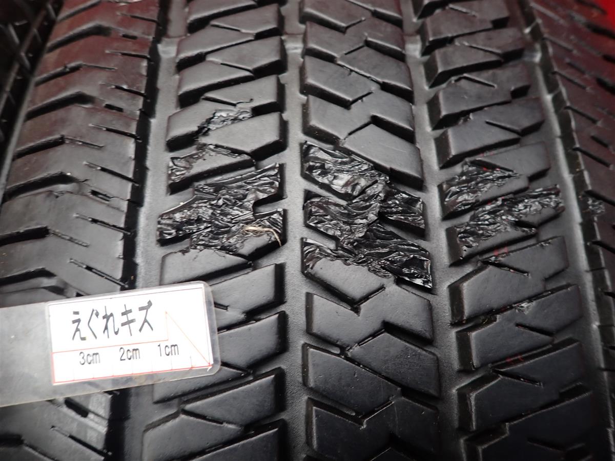 ブリヂストン デューラー H/T684II | 中古タイヤ・ホイール専門店 太平