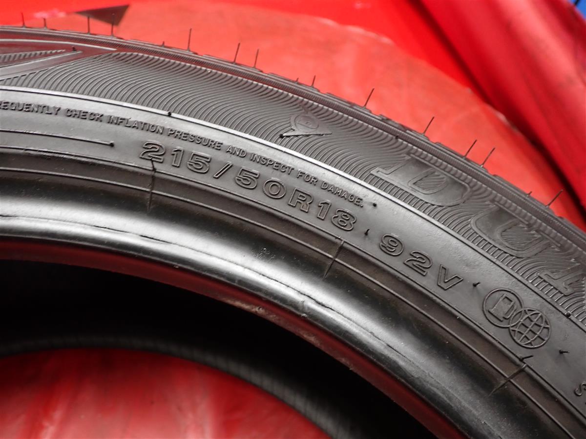 DUNLOP EC300+ 215/50R18 22年製 4本(215/50R18 92V DL DUNLOP EC300+ 215/50R18 22年製 4本(215/50R18 92V DL