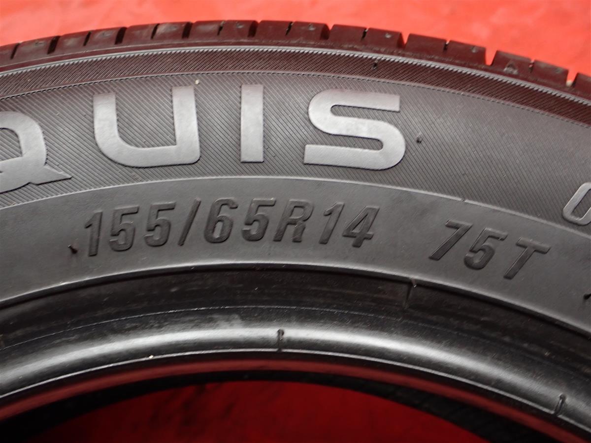 マークイス CST MR61 | 中古タイヤ・ホイール専門店 太平タイヤ