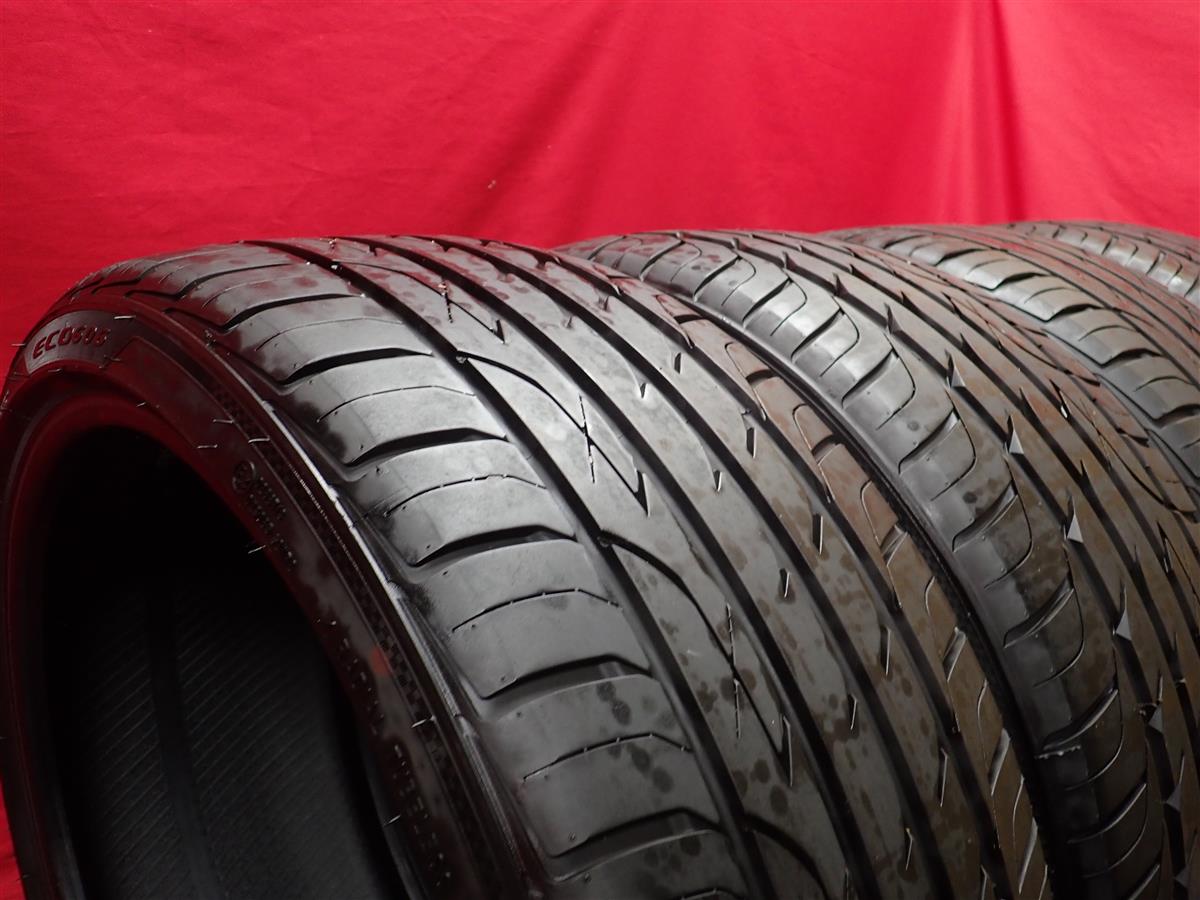 245/35R20 マジーニ(MAZZINI) ECO606 【4本送料税込￥21，876】★限定特価!激安セール!!新品