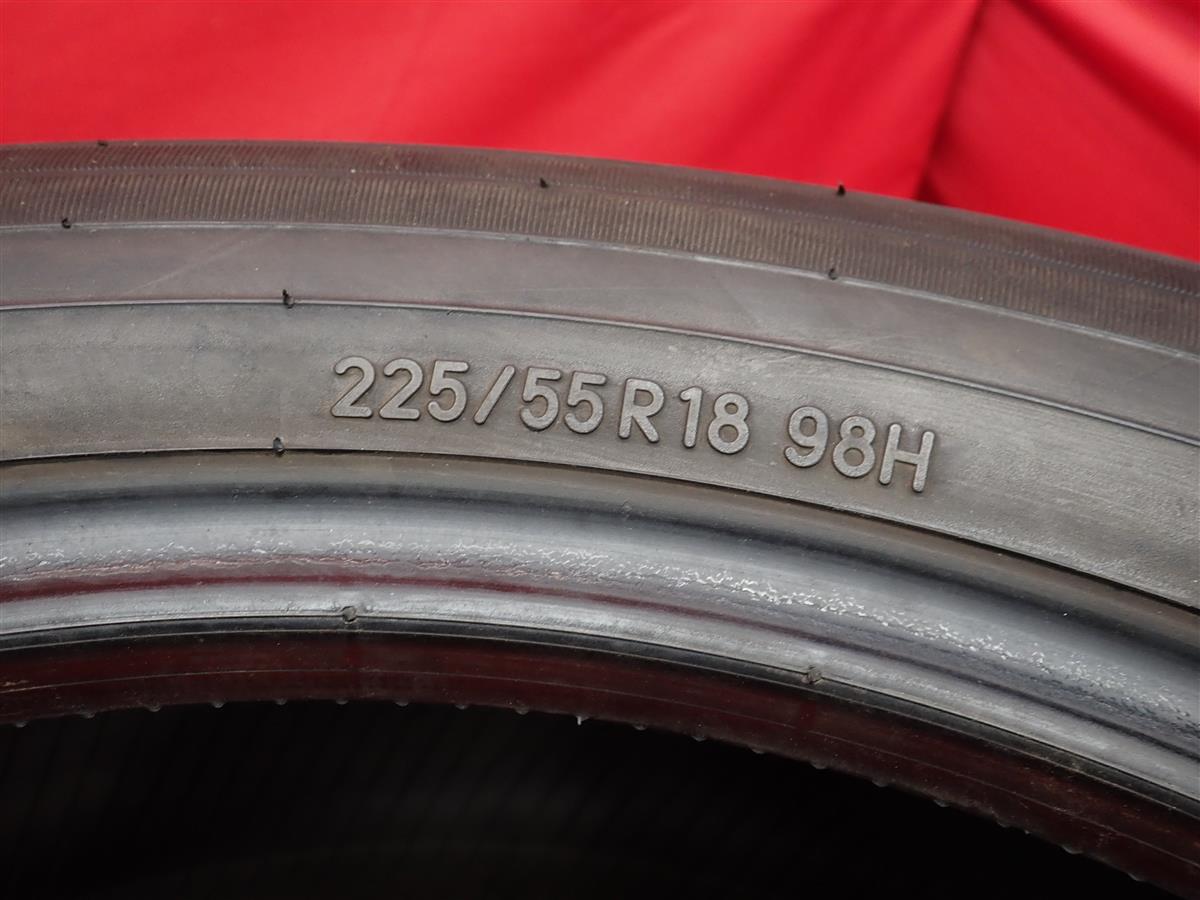 トーヨー プロクセス R44 | 中古タイヤ・ホイール専門店 太平タイヤ