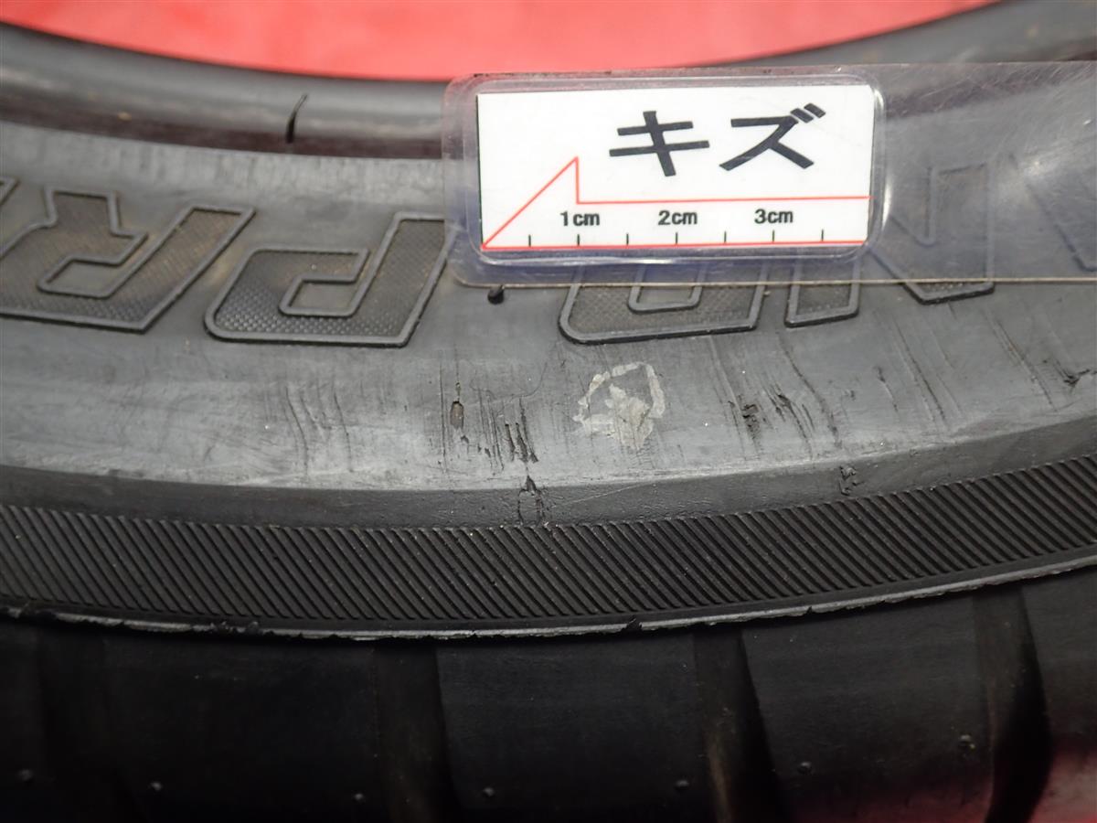 ヨコハマ グランプリ M7R | 中古タイヤ・ホイール専門店 太平タイヤ