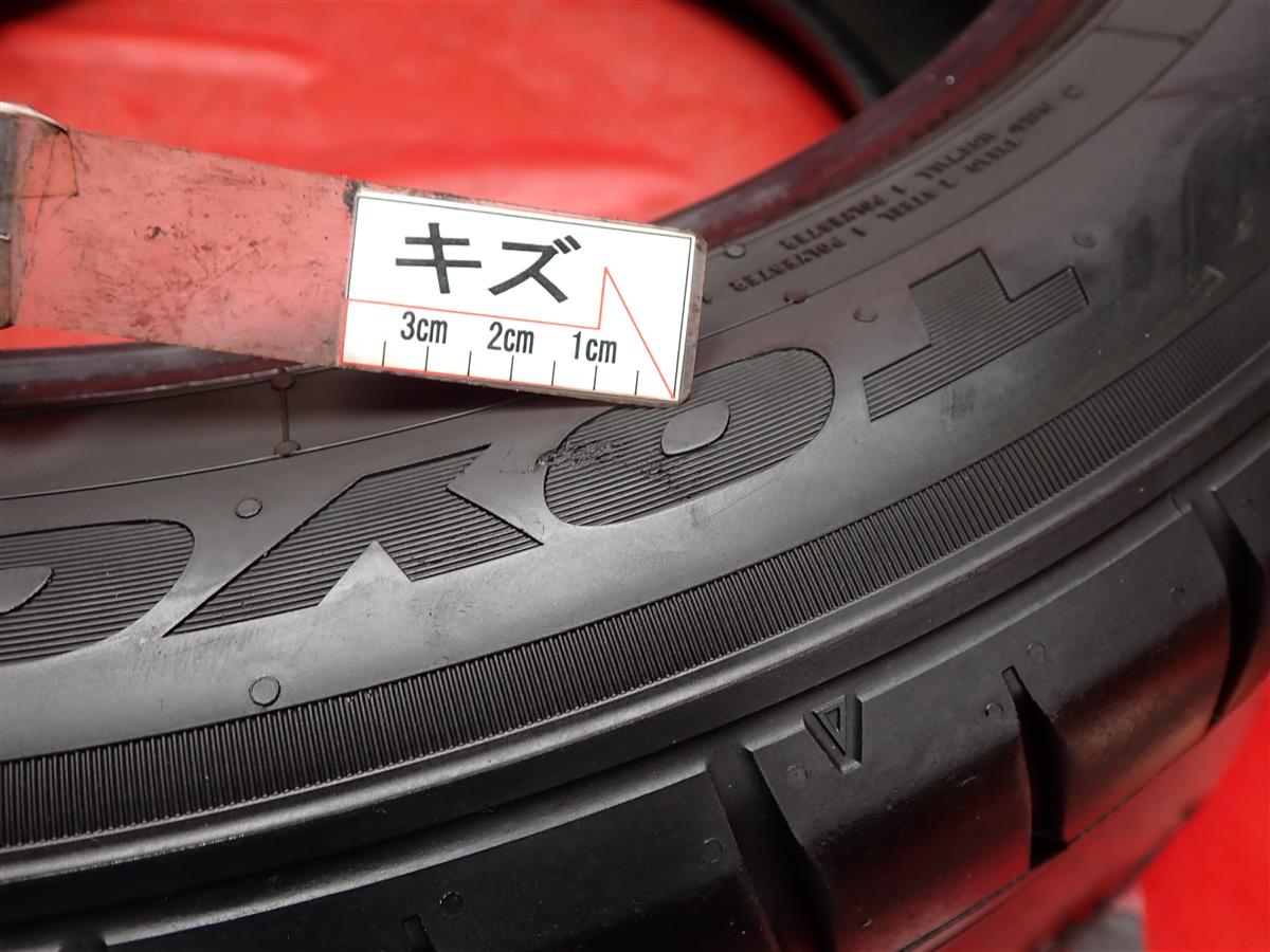 トーヨー トランパス ML | 中古タイヤ・ホイール専門店 太平タイヤ