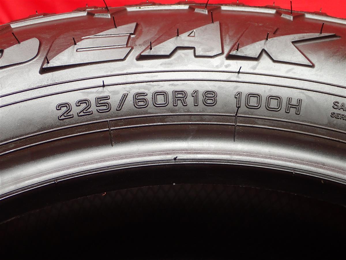 Amazon.com: Falken Wildpeak A/T Trail 225/60R18 100H All