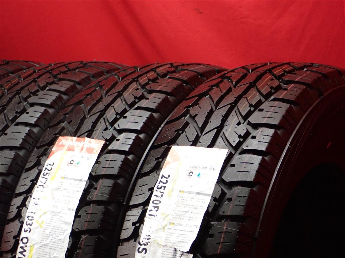ナンカン NK 4×4 WD A/T FT-7 | 中古タイヤ・ホイール専門店 太平タイヤ