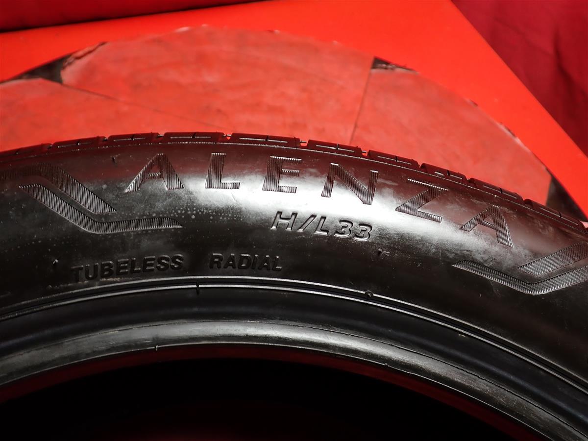ブリヂストン アレンザ H/L33 | 中古タイヤ・ホイール専門店