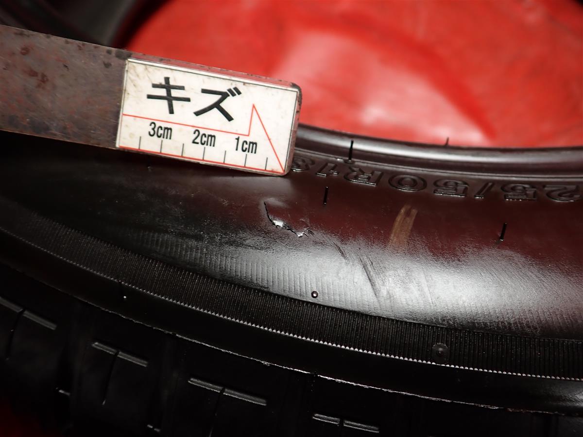 ブリヂストン アレンザ H/L33 | 中古タイヤ・ホイール専門店