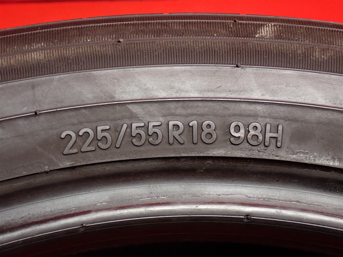 トーヨー プロクセス R44 | 中古タイヤ・ホイール専門店 太平タイヤ