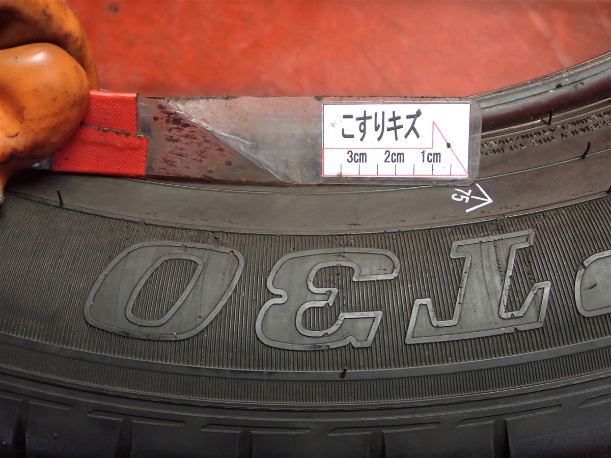 ダンロップ グラントレック PT30 | 中古タイヤ・ホイール専門店 太平タイヤ