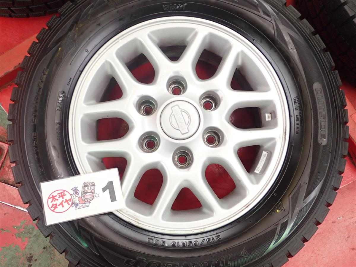 エルグランド (E50)純正メッシュ ダンロップ ウィンター MAXX 01(WM01 