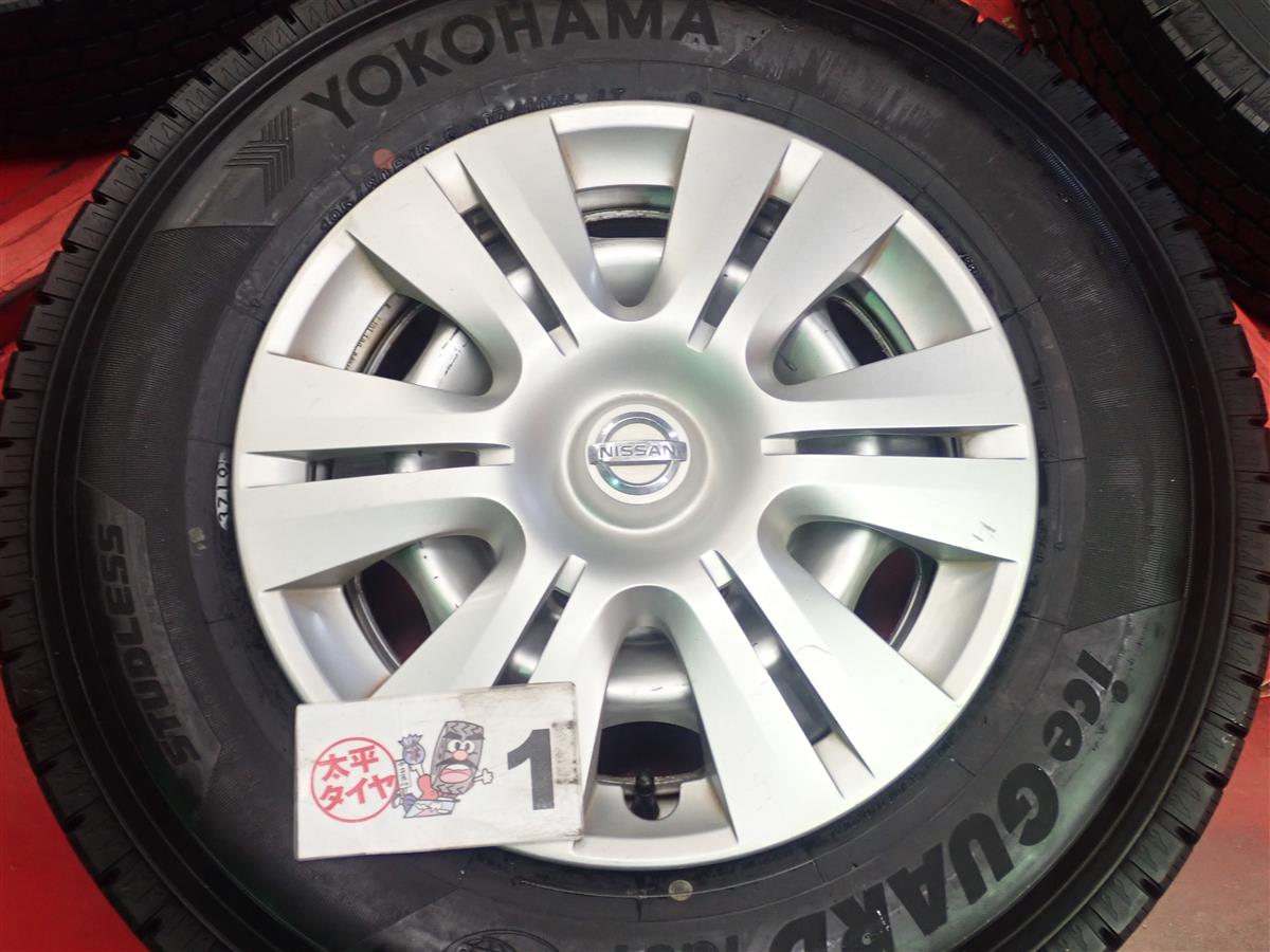 日産 E25 NV350 キャラバン 純正スチールホイール 6穴 キャップ付 