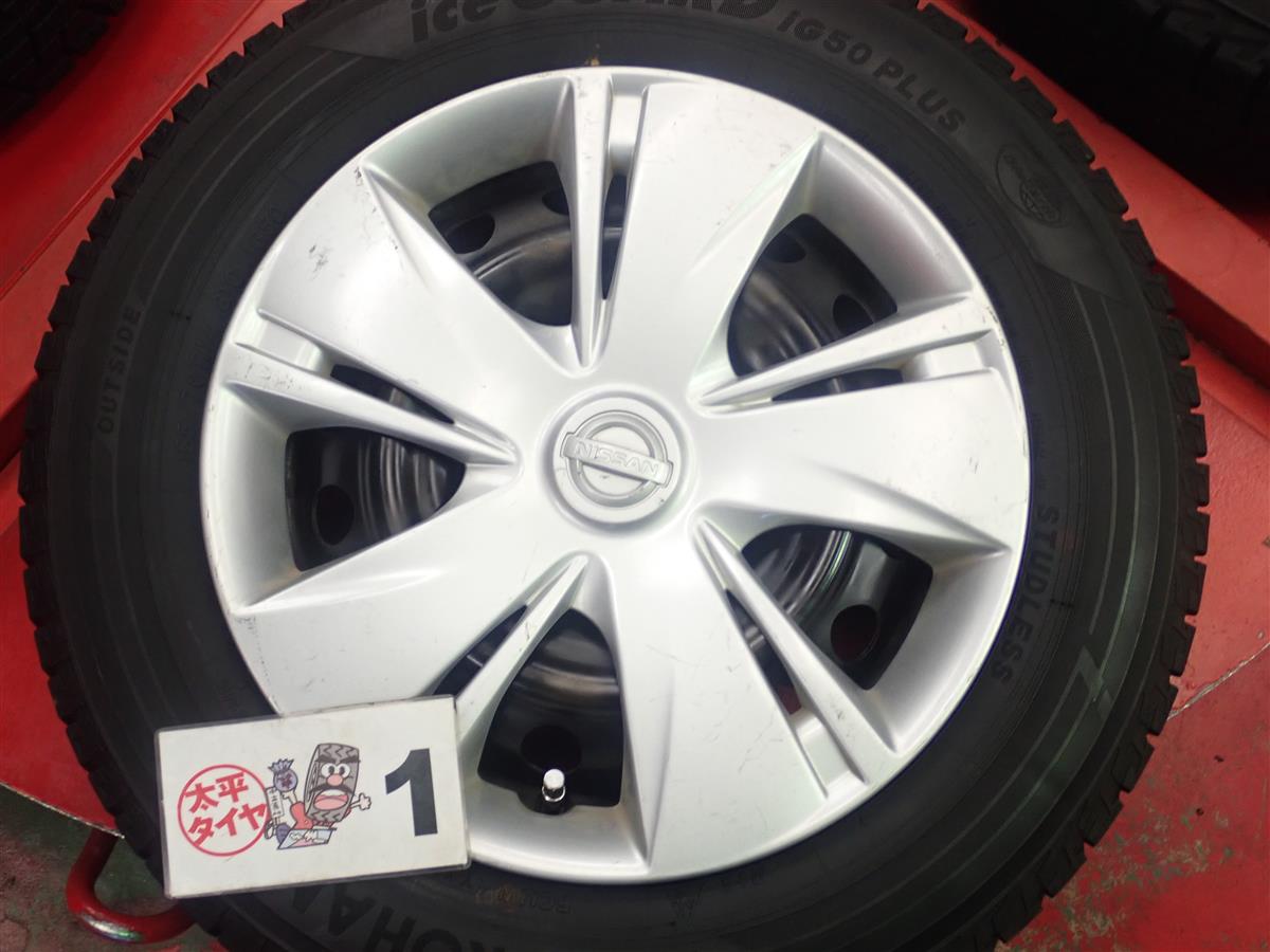 マーチ (K13)純正スチール フルホイールキャップ付 ヨコハマ アイス 