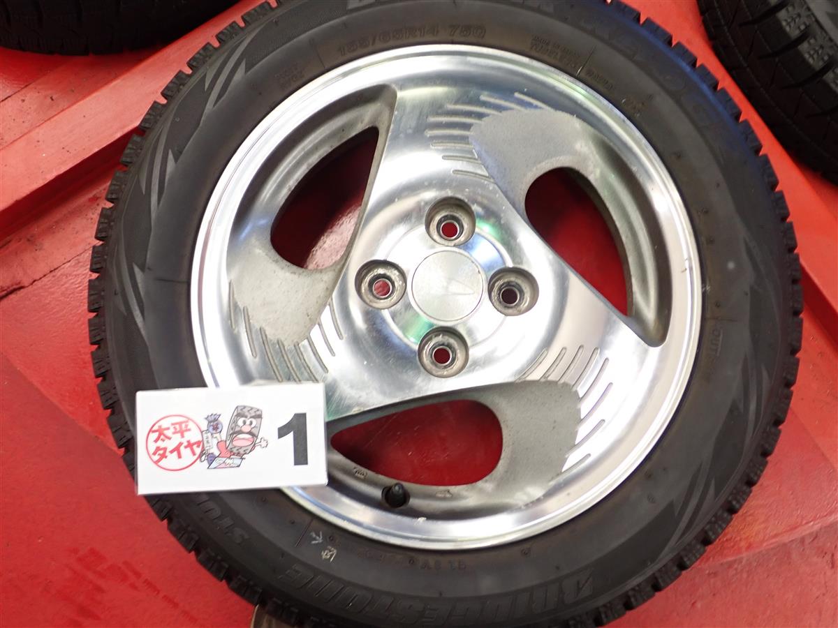 アトレー 純正3本エアロスポーク ブリヂストン ブリザック REVO GZ 