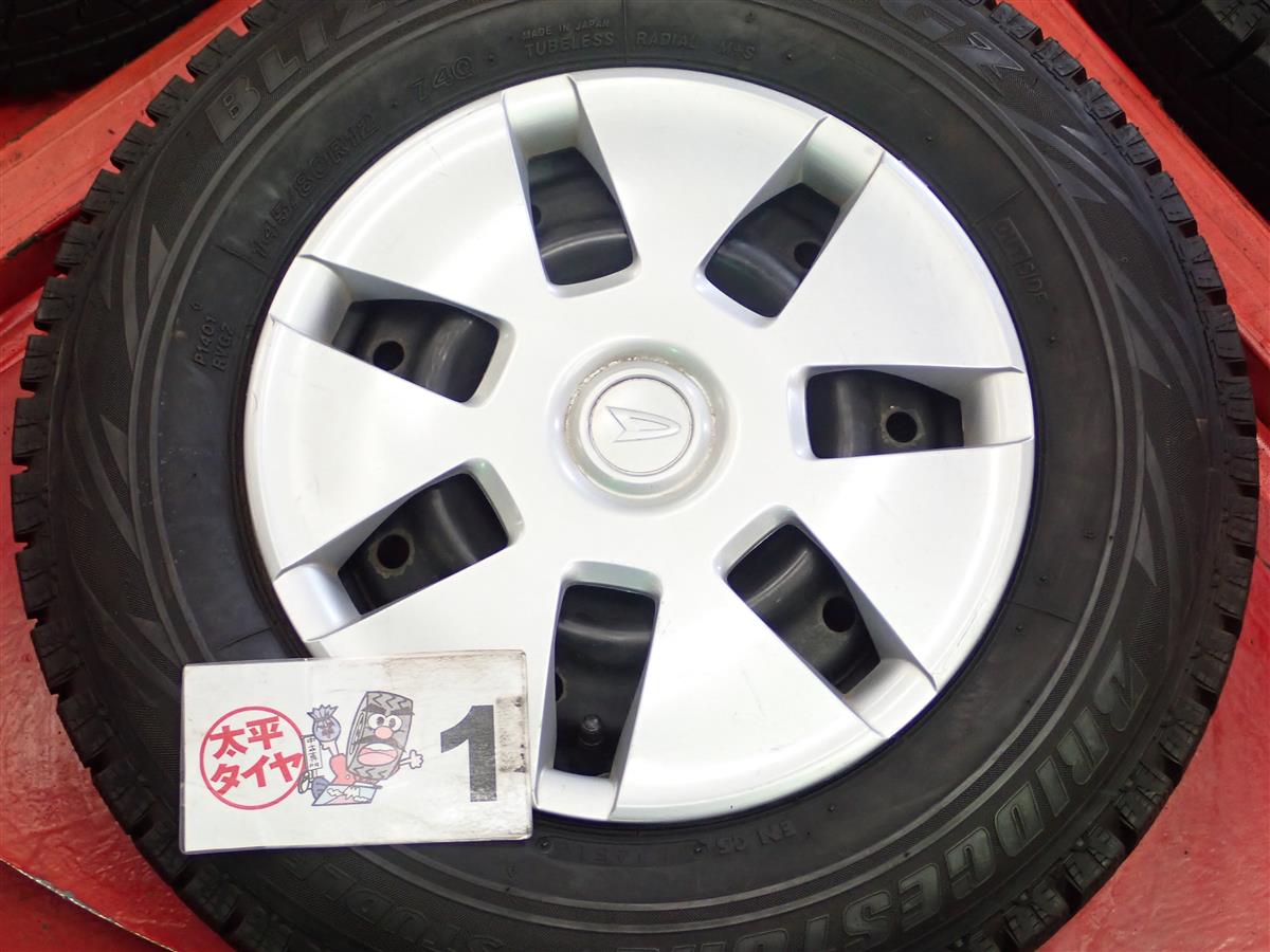 ブリヂストンREVO GZ 215/65/16＋アルミホイールセット 送料無料 