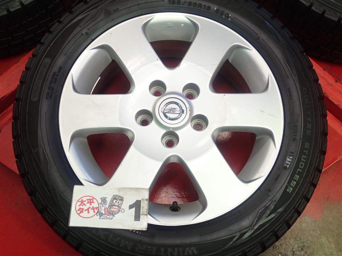 ③ セレナ c25 ハイウェイスター 16インチ ホイール タイヤ 1本16 