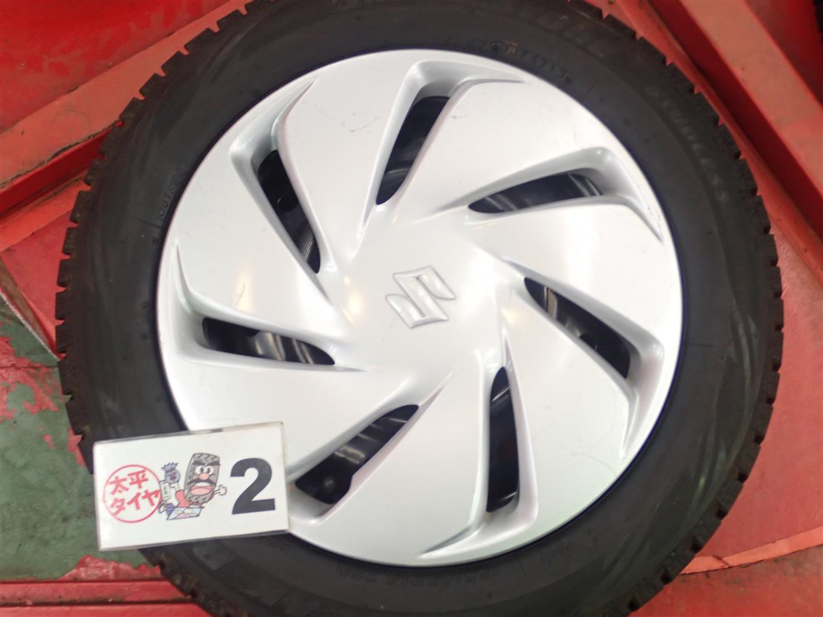 スペーシア (MK53S)純正スチール(フルホイールキャップ付 