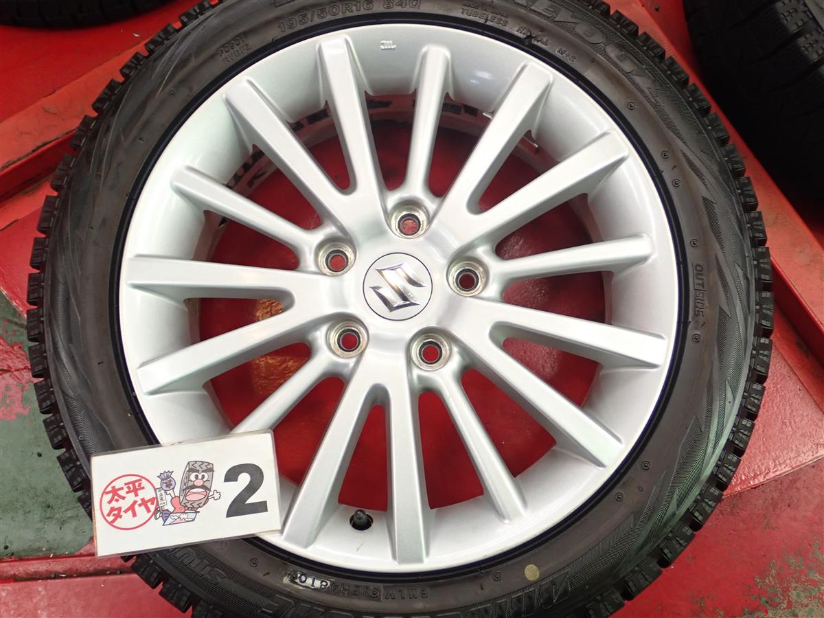 楽天市場】スイフトスポーツ ZC31s（ホイール｜タイヤ・ホイール