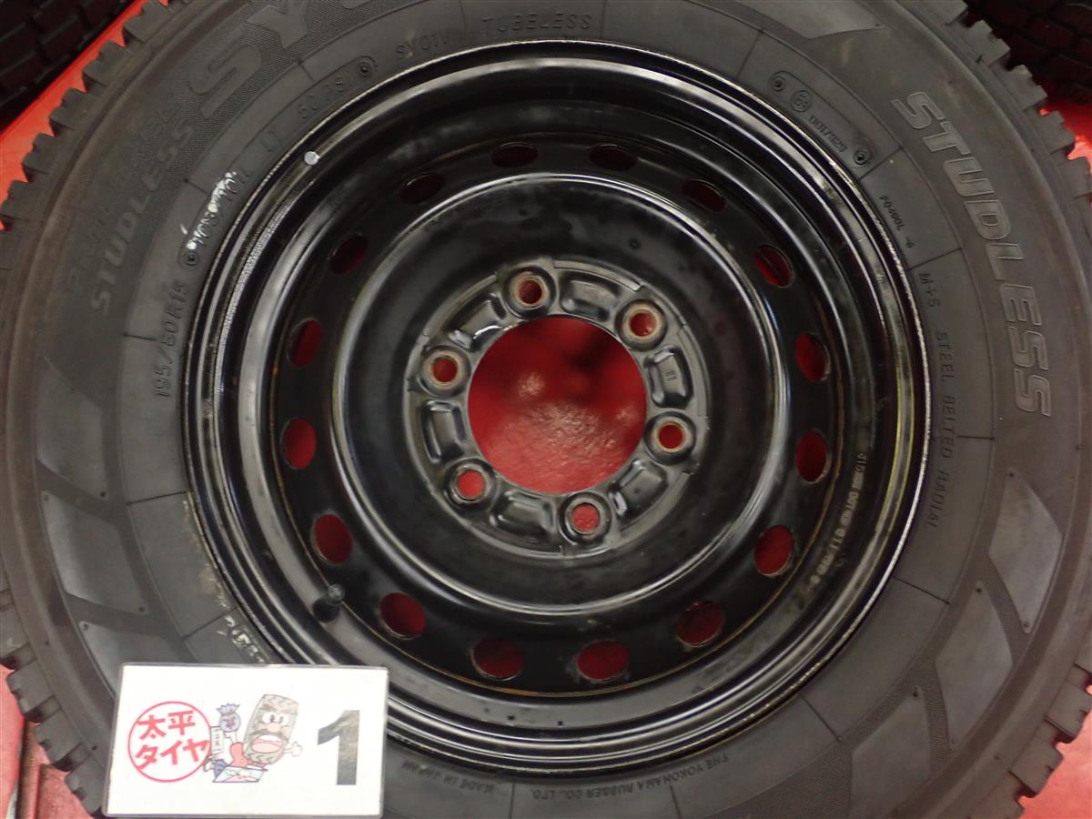 ハイエース (200系)純正スチール フルホイールキャップ付 ヨコハマ SY 