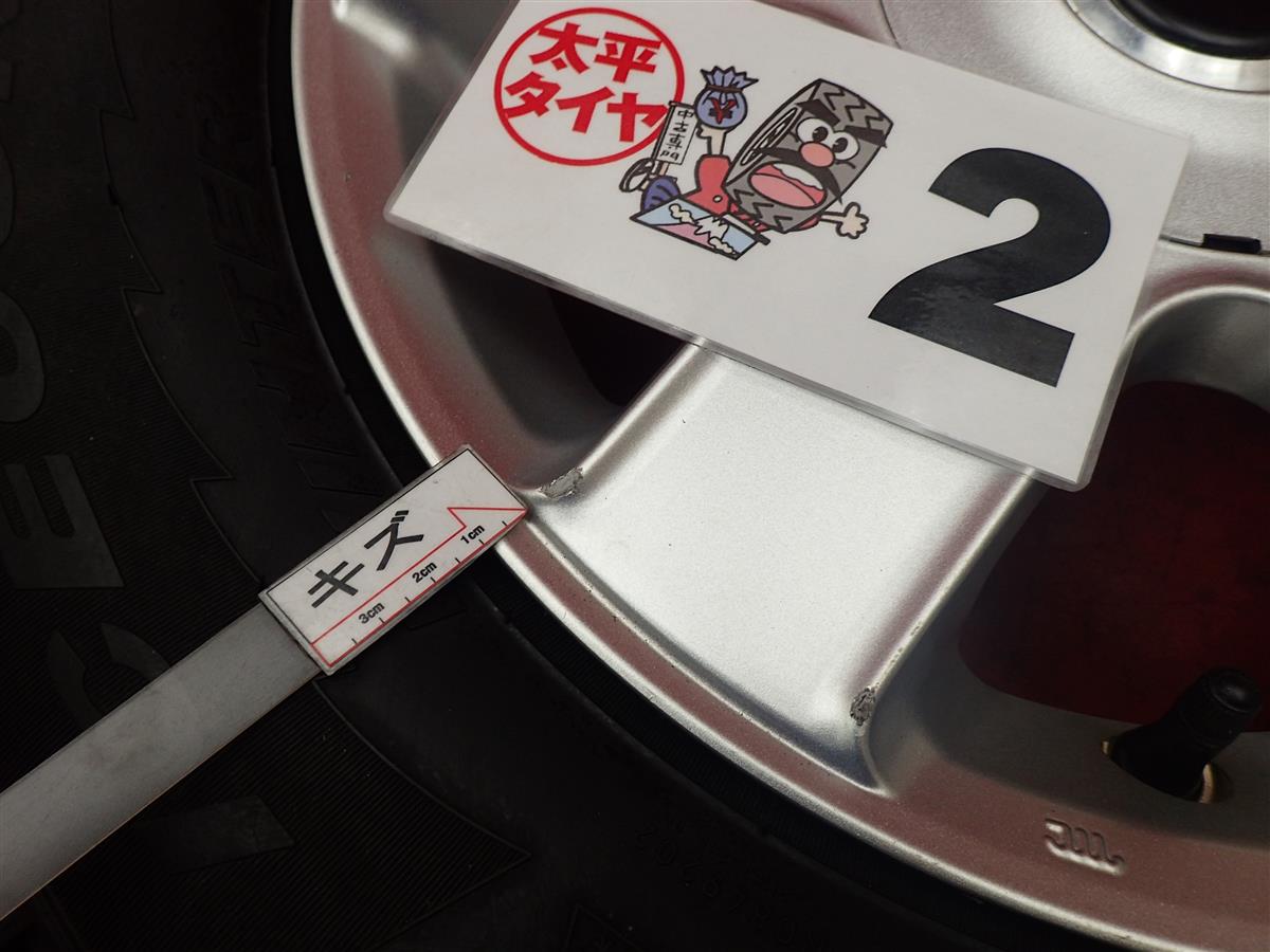 ダウラ 6スポーク ピレリ ウィンター アイス コントロール | 中古 
