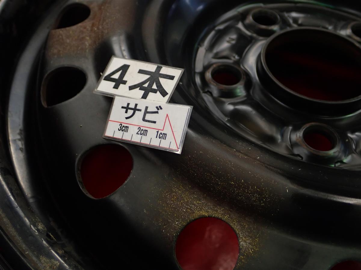 セレナ (C25系)純正スチール〈フルホイールキャップ付〉 ブリヂストン